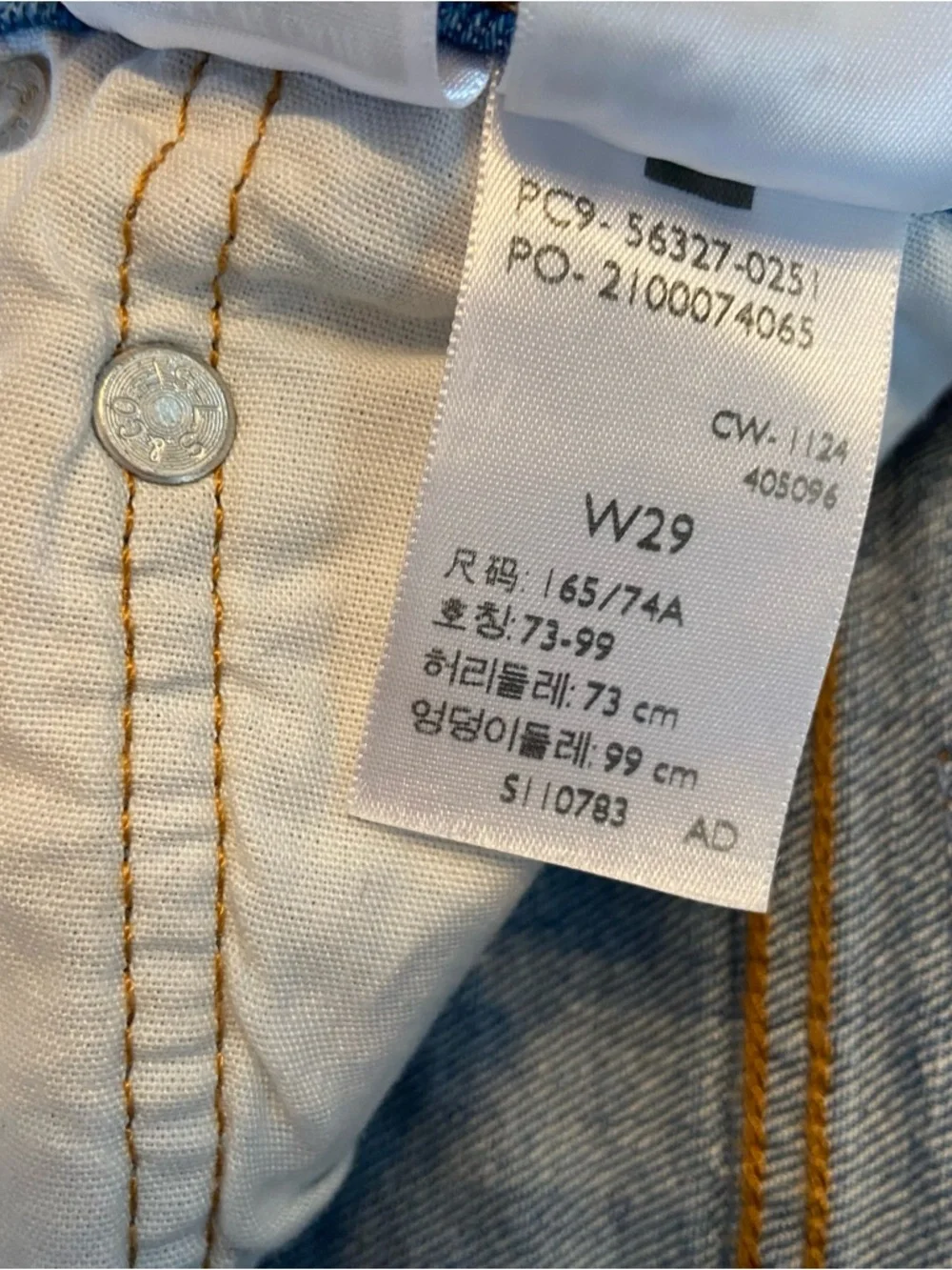 Levi’s 501 Original Cut Off Shorts Light Wash Blue Distressed Jeans Women’s 29 - Picture 7 of 7